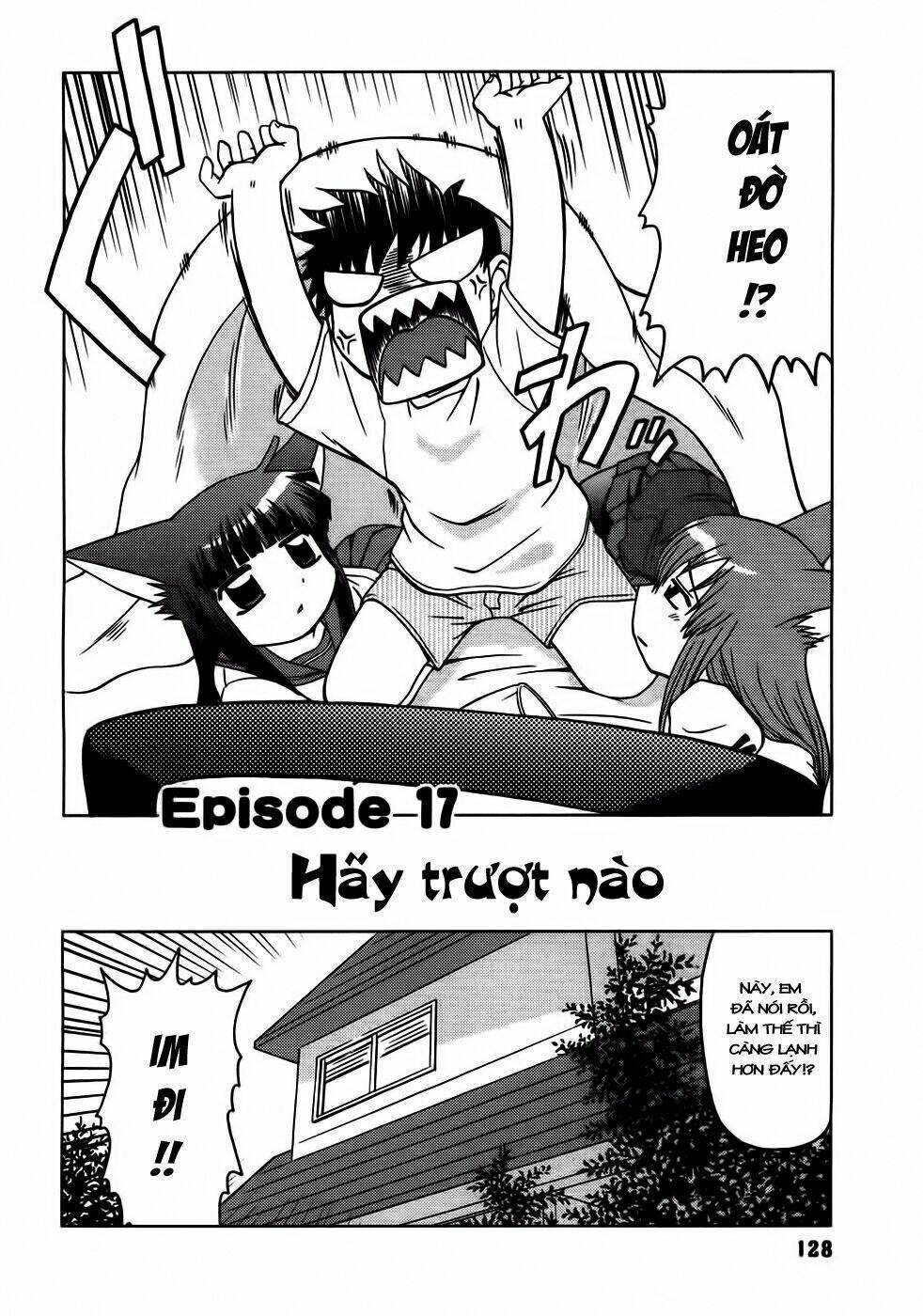 koi neko chapter 17 3