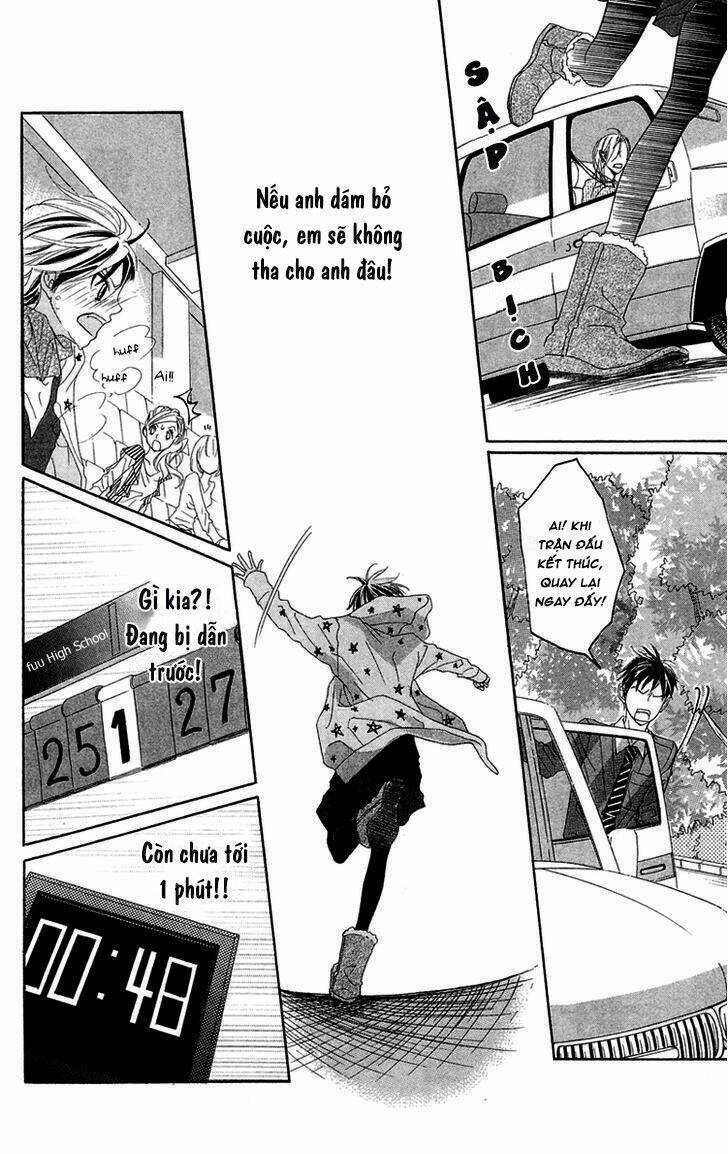 himitsu no ai chan chapter 13 25