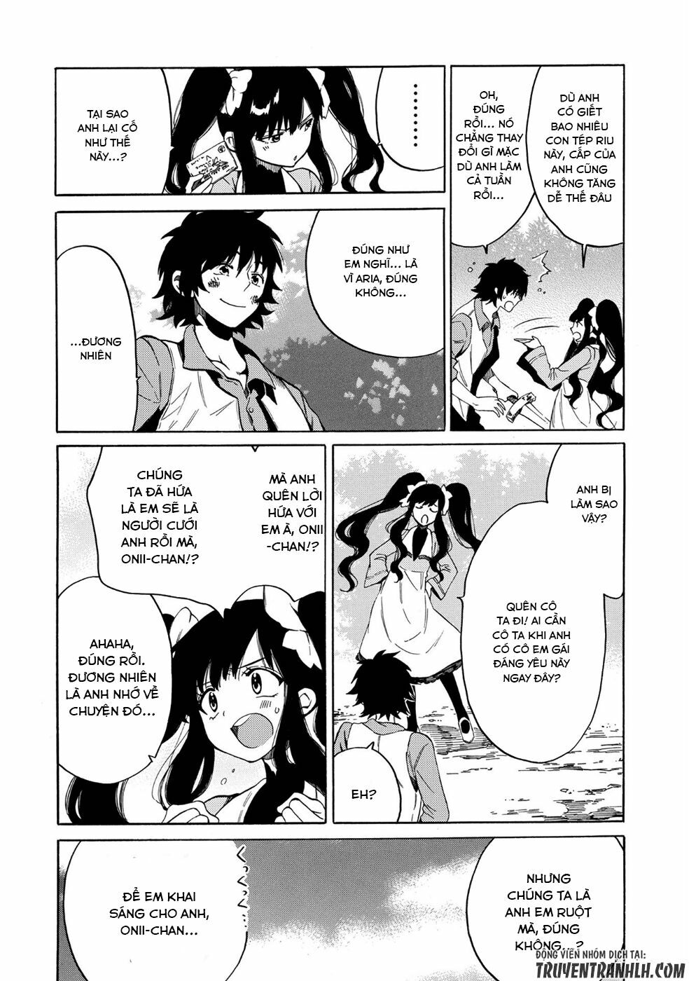 sono mono. nochi ni…(nariie shin’ichirou) chapter 3 11