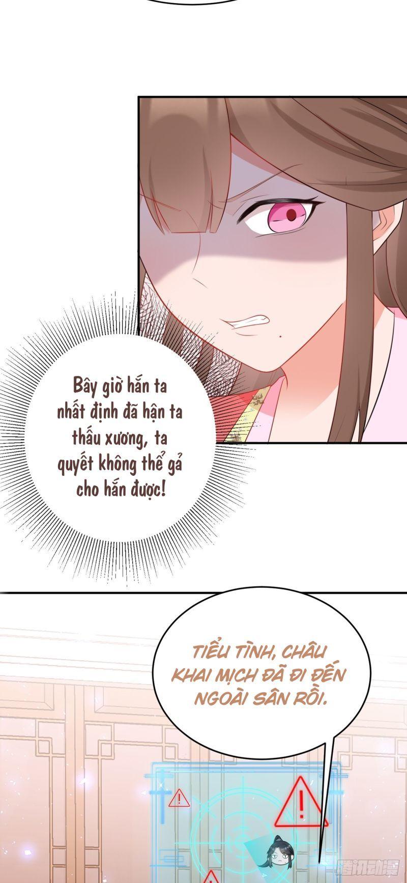 siêu cấp trà xanh hệ thống chapter 12 15