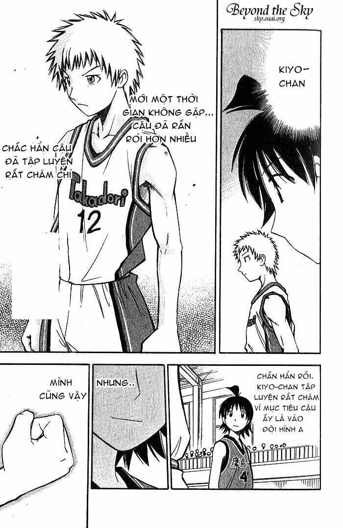 fight no akatsuki chapter 25 12