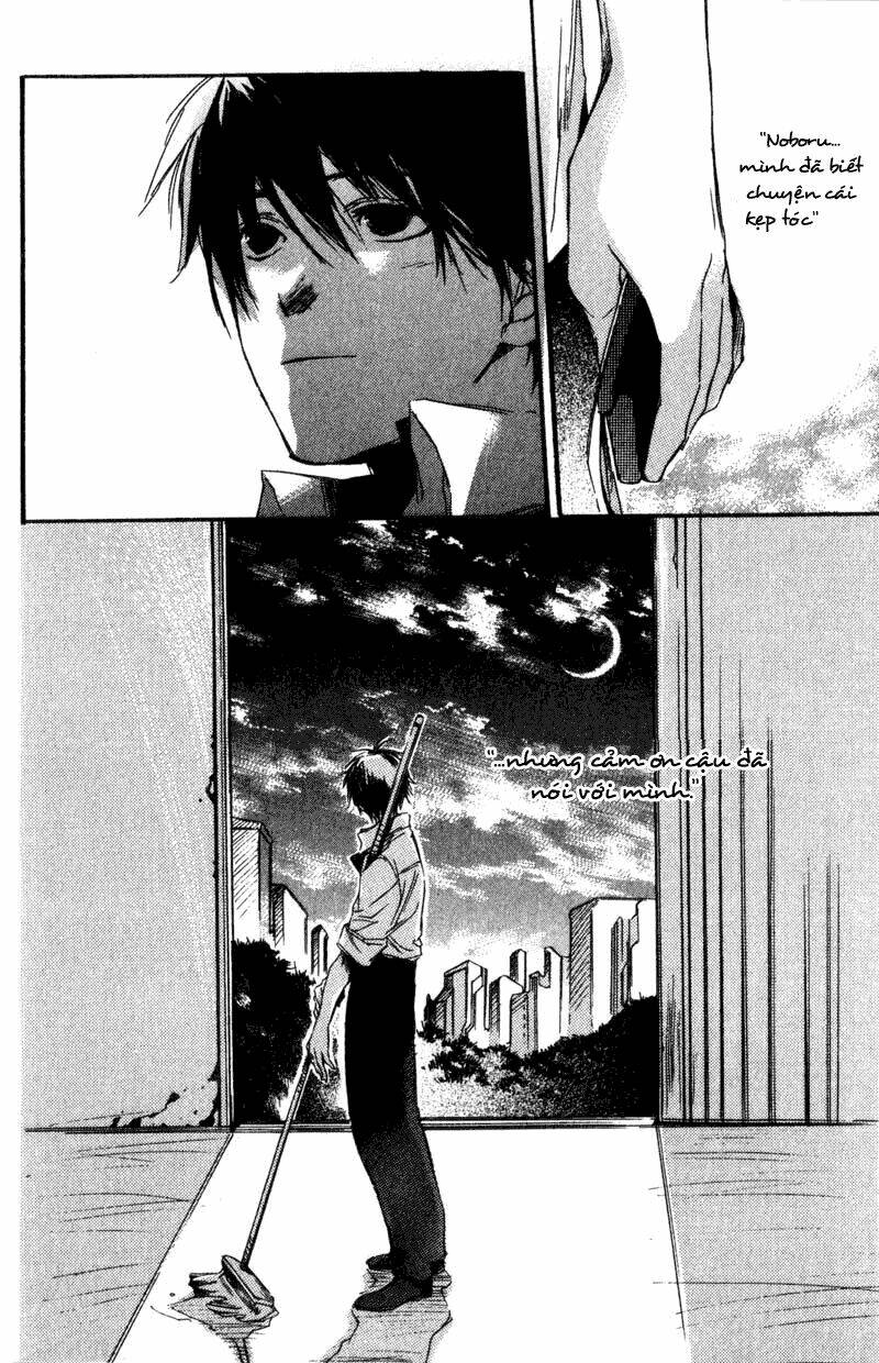 hoshi no koe chapter 2 29