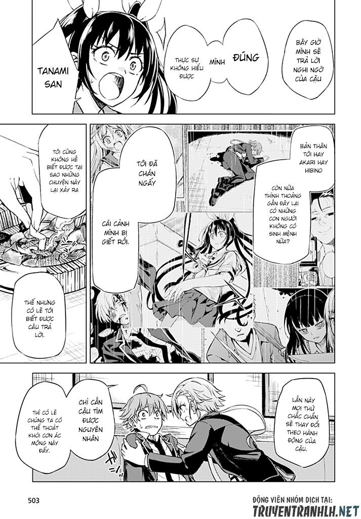 memento: archivez chapter 4 19