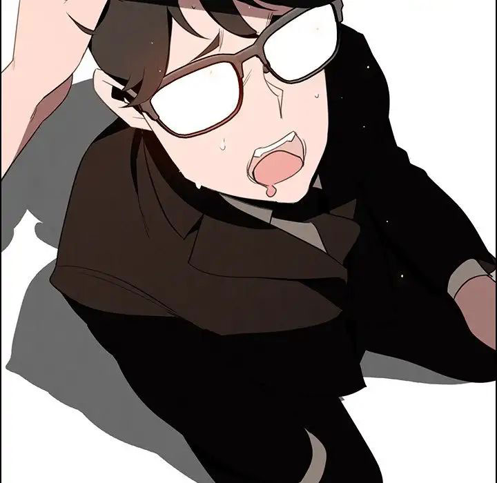 rain curtain chapter 39 151