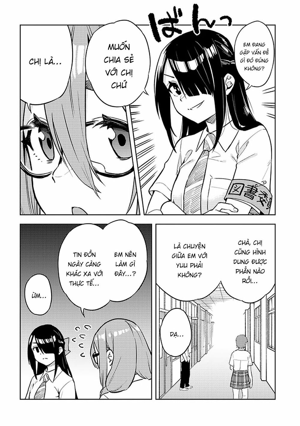 senpai có thích đàn em bb (big boobs) chapter 26 10