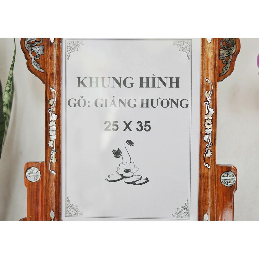 Khung Hinh Gỗ Hương 25 x 35