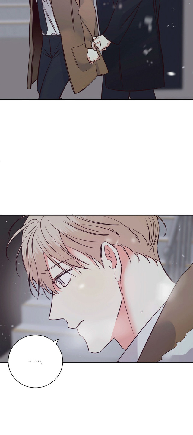 cửa hàng tiện lợi nguy hiểm chapter 77 15