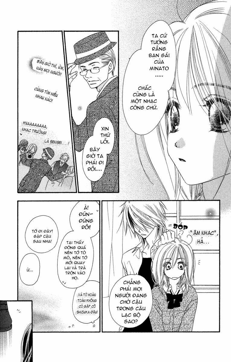 sora log chapter 11 29