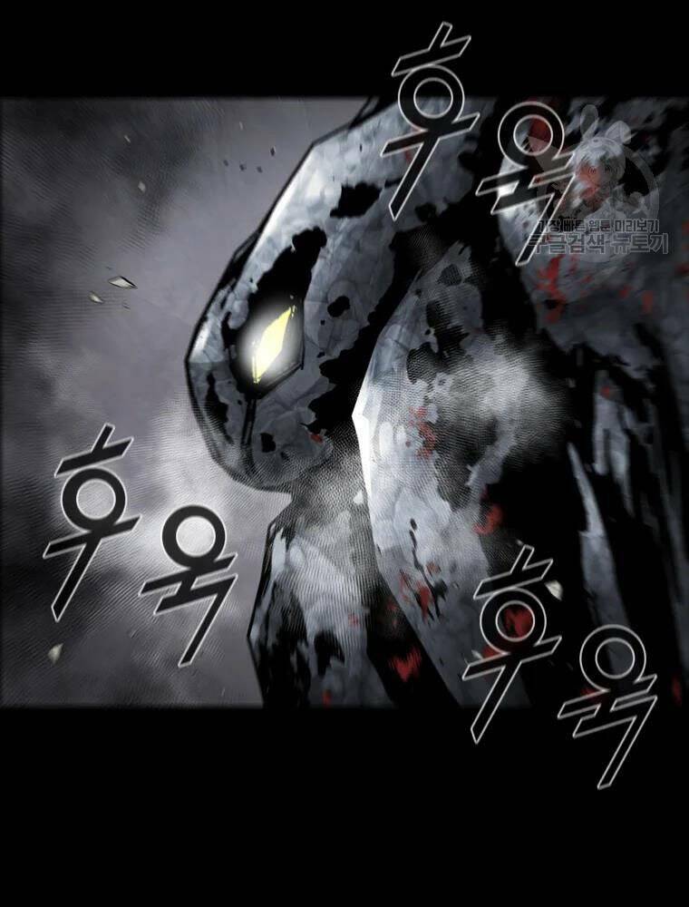 mật mã mê cung chapter 19 15