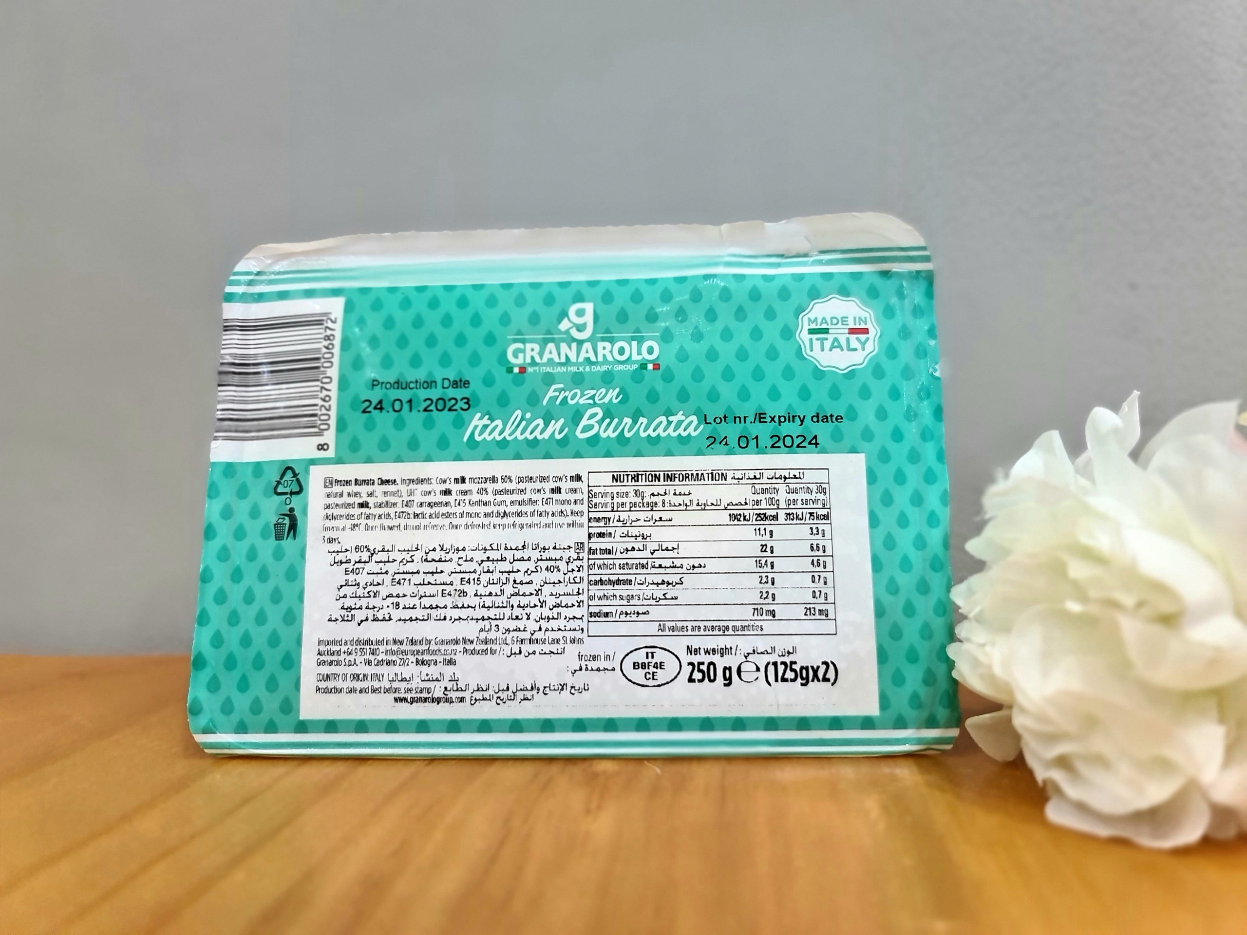 Phô mai Burrata Granarolo - 250g