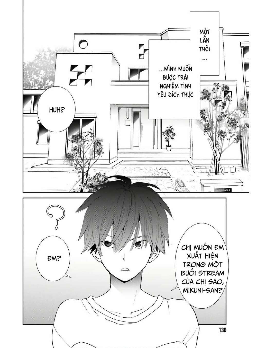 miharashi-sou no 5-nin no hanayome chapter 6.2 4