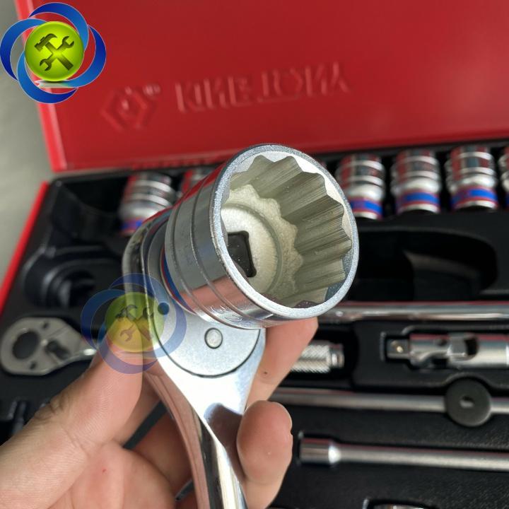 Bộ tuýp Kingtony 9063MR 62 chi tiết hệ mét 1/4 + 3/8 +1/2