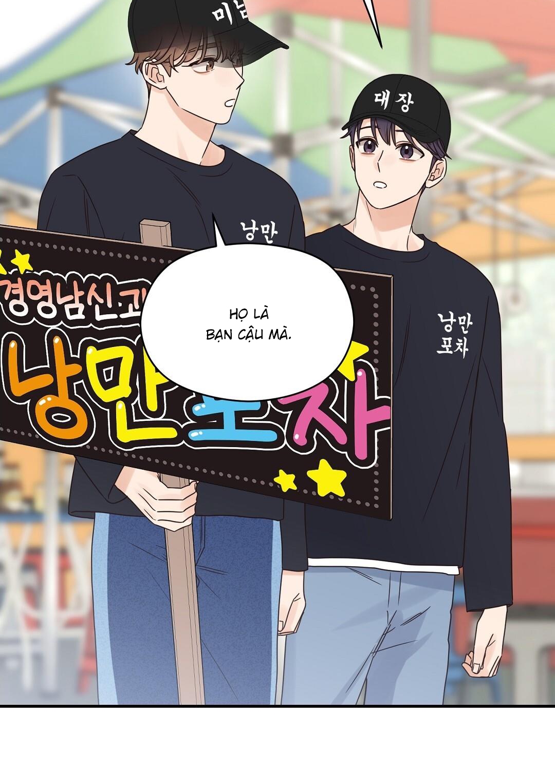 phức cảm tự ti của omega chapter 36 62