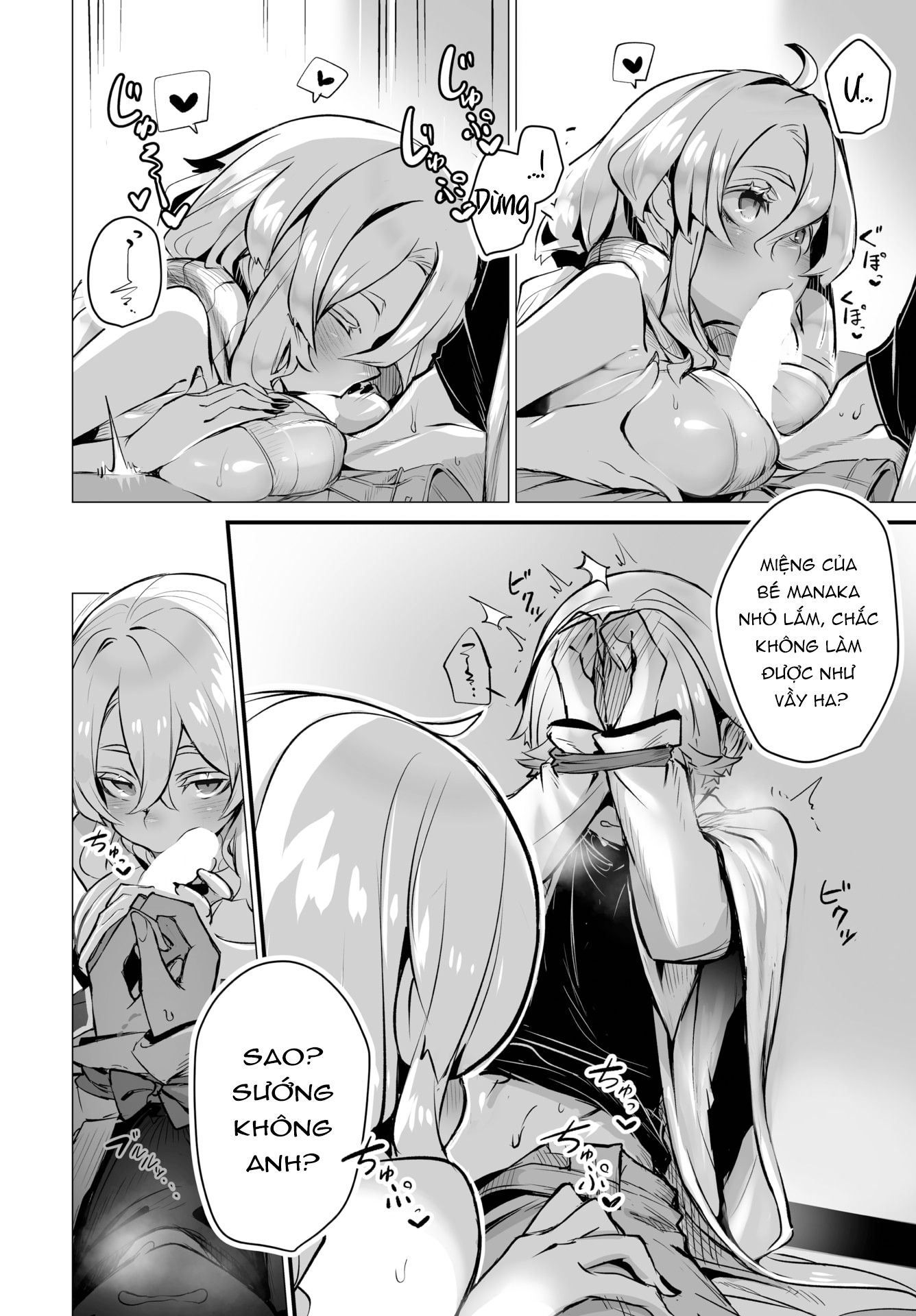 Hộp Đen Thành Phố Tokyo chapter 9 - Trang 15