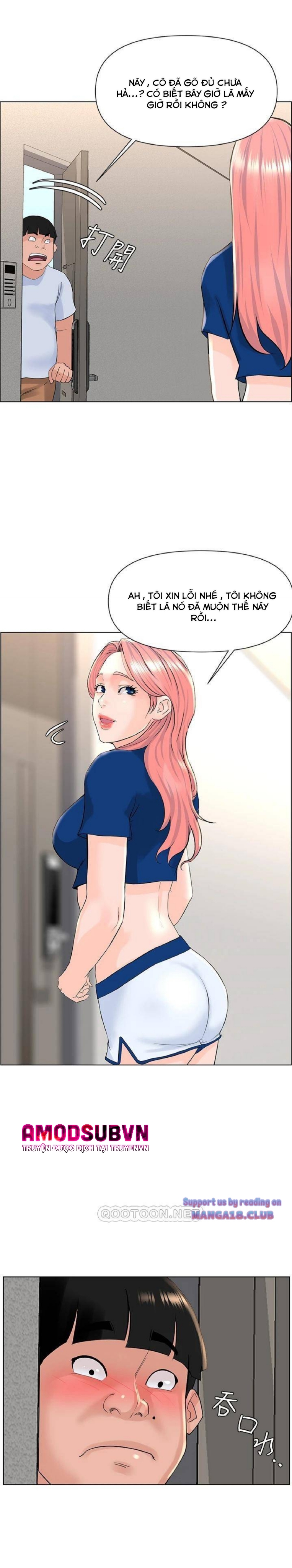 idol kế bên chapter 15 34