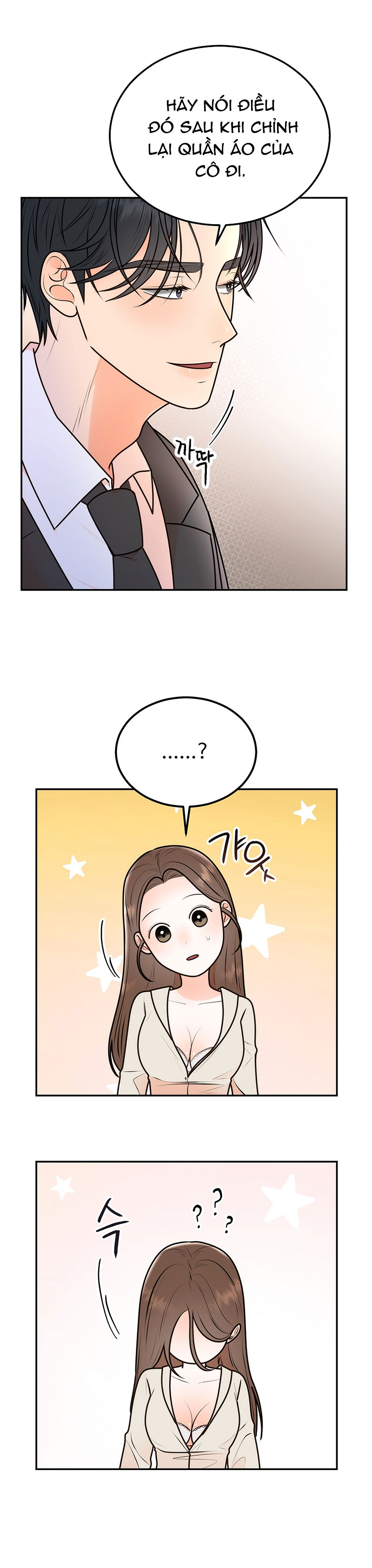 [18+] hôn nhân ràng buộc chapter 17.2 5