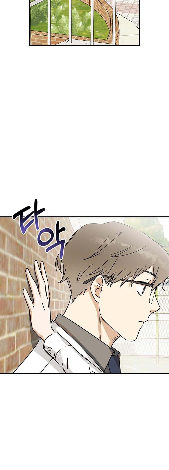 nhân duyên kiếp trước chapter 5.2 14