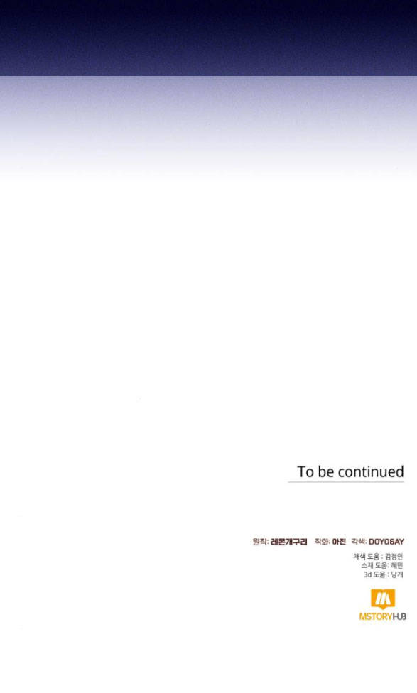 tôi tưởng đó chỉ là tiểu thuyết trọng sinh bình thường chapter 41.2 36