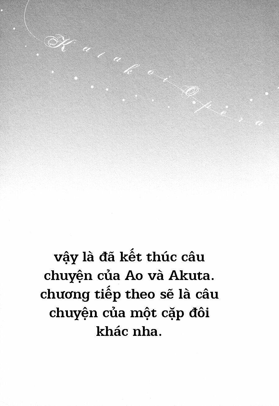 katakoi opera chapter 4 20