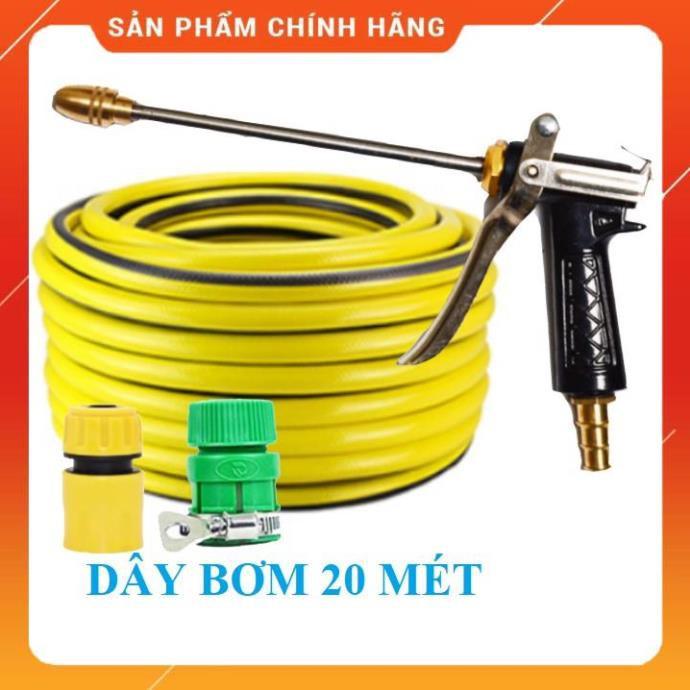 Vòi Xịt Rửa Xe️ Bộ dây vòi xịt nước rửa xe, tưới cây , tăng áp 3 lần, loại 20m 206318 đầu đồng