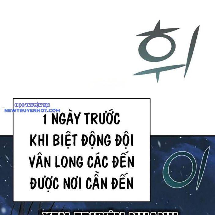 Tiểu Tử Đáng Ngờ Lại Là Cao Thủ chapter 66 26
