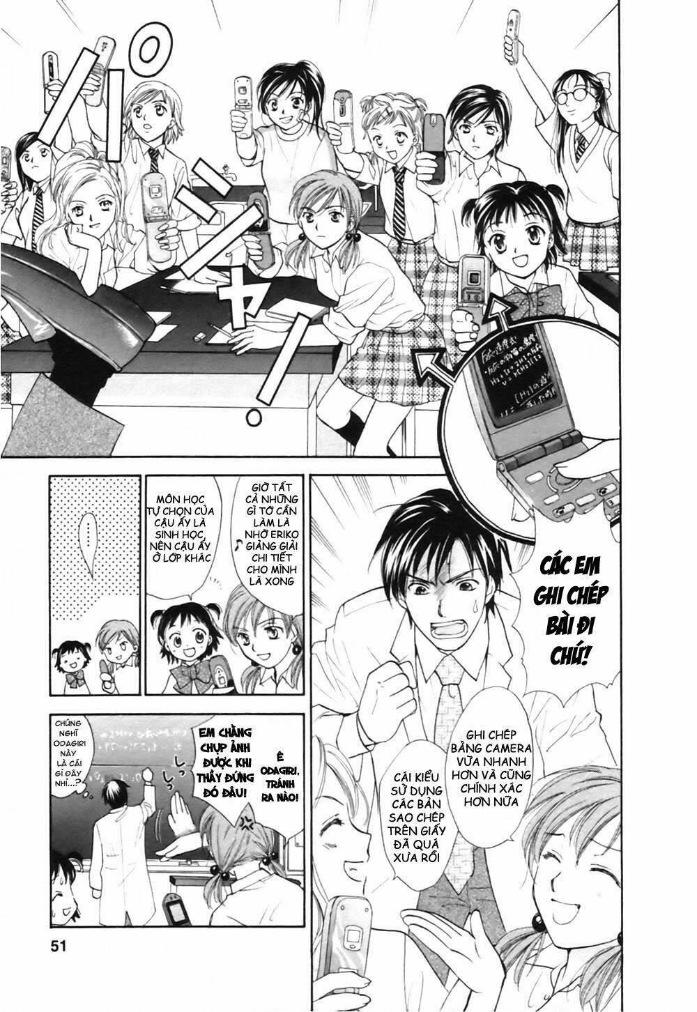 joshikousei chapter 59 6