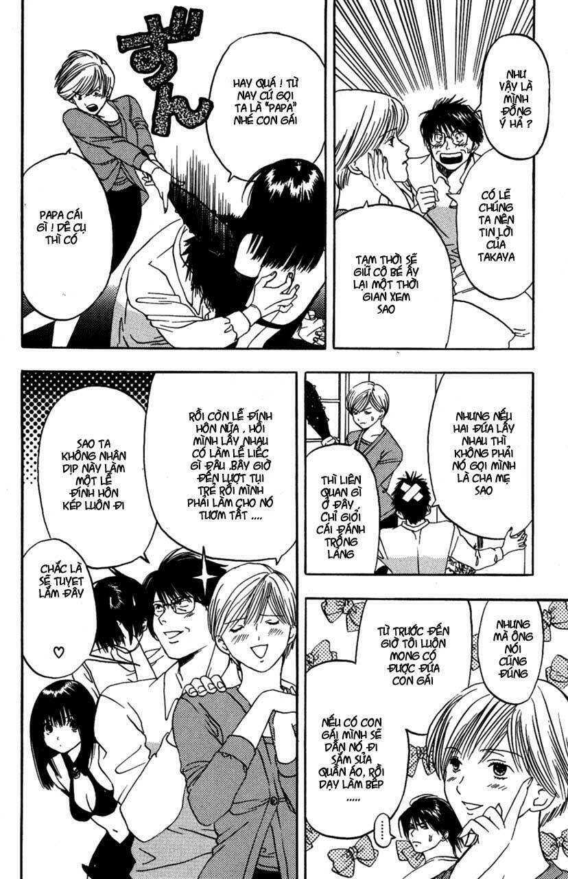 lilim kiss chapter 2 1