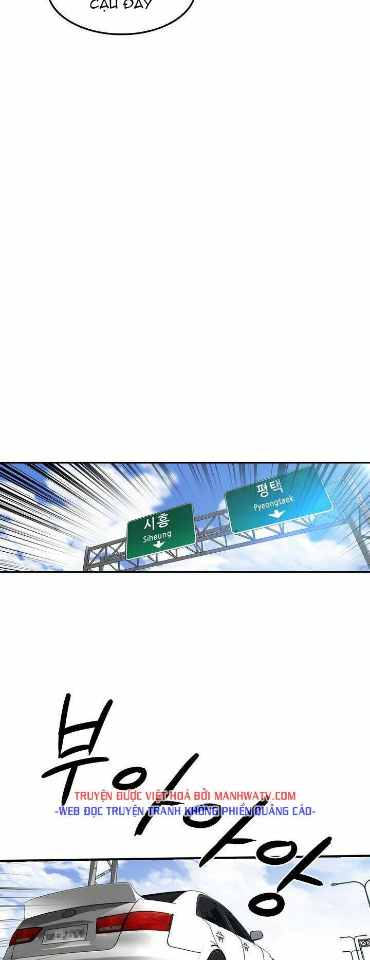 điều tra viên chuyển sinh chapter 95 9