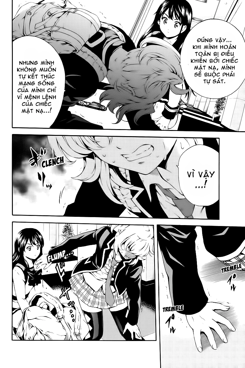 tenkuu shinpan arrive chapter 83 5