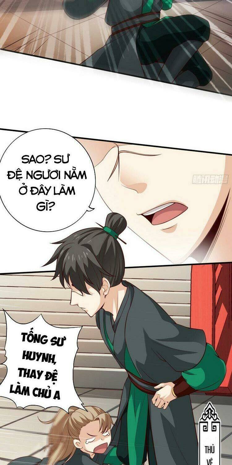 chư thiên ký chapter 271 18