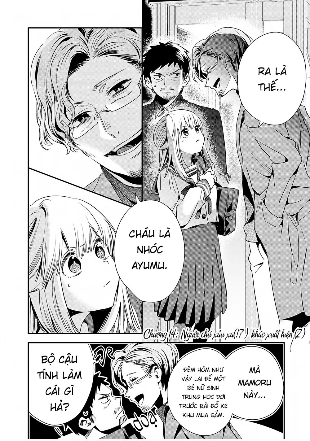 oji-san ga joshi●sei ni warui koto wo oshieru hanashi chapter 14 1