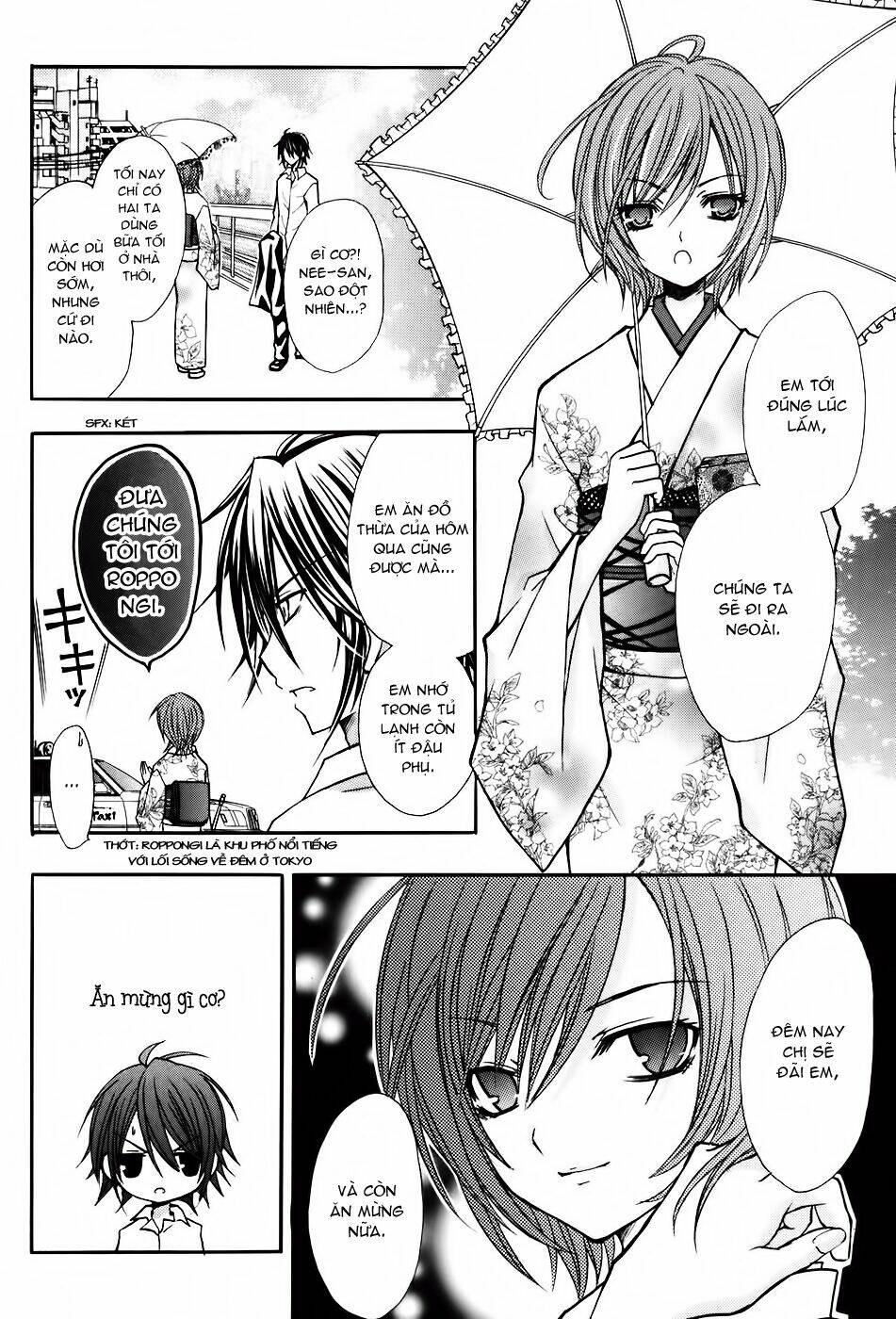 tokyo innocent chapter 17 11