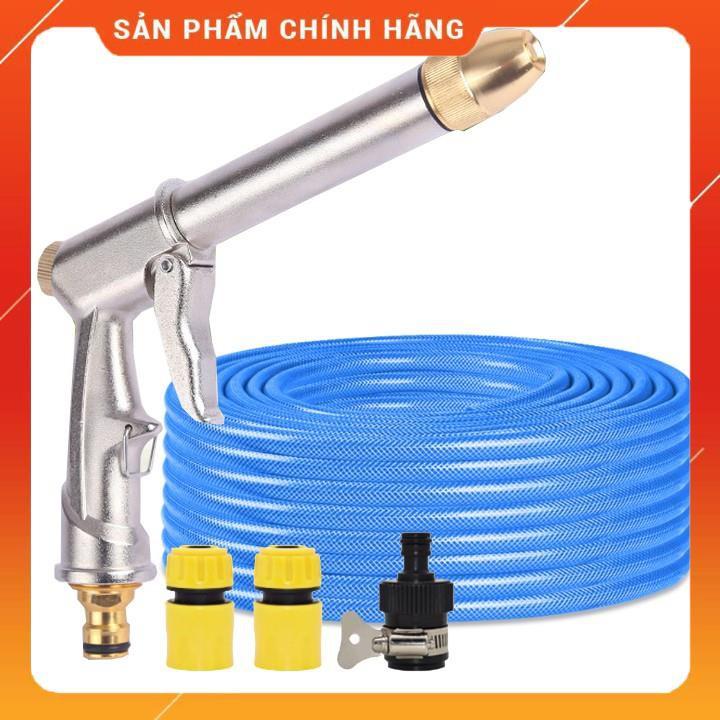 Vòi nước vòi phun nước rửa xe tưới cây tăng áp thông minh + bộ dây bơm nước cao cấp TLG 206810 đầu đồng,nối đen