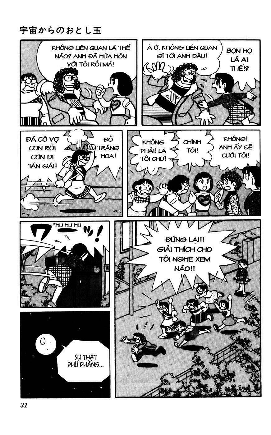 hitoribocchino uchuusensou chapter 13 32