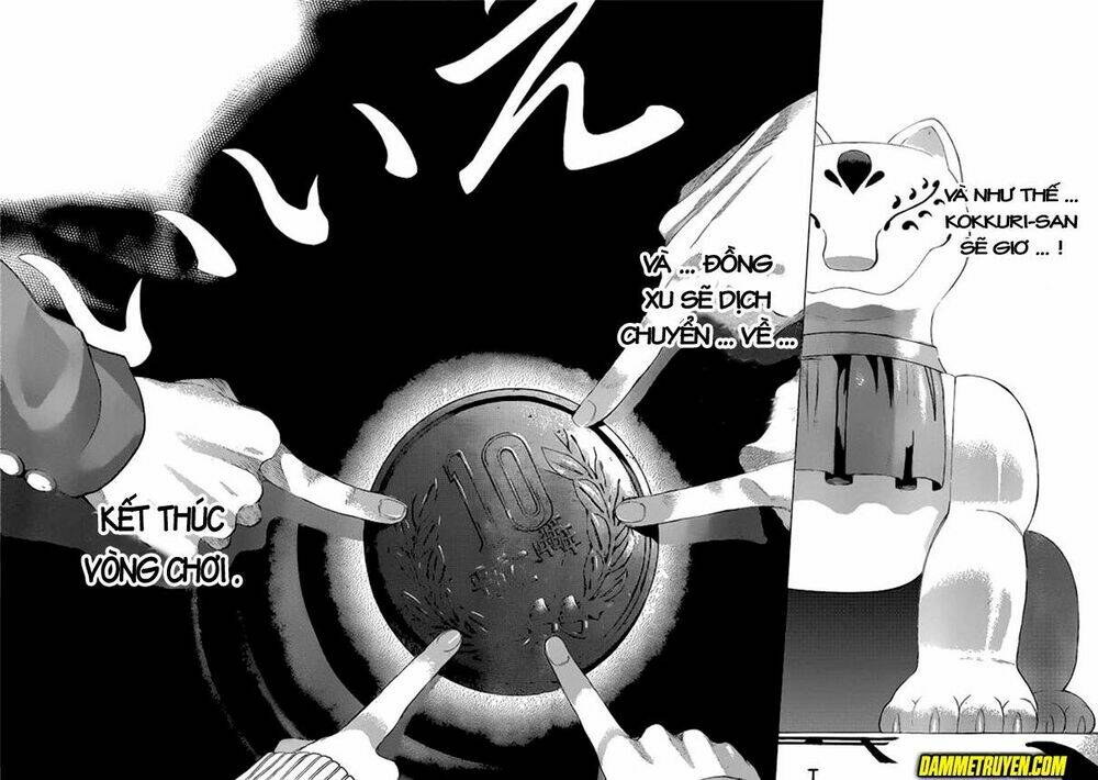 tomodachi chapter 2.2 16