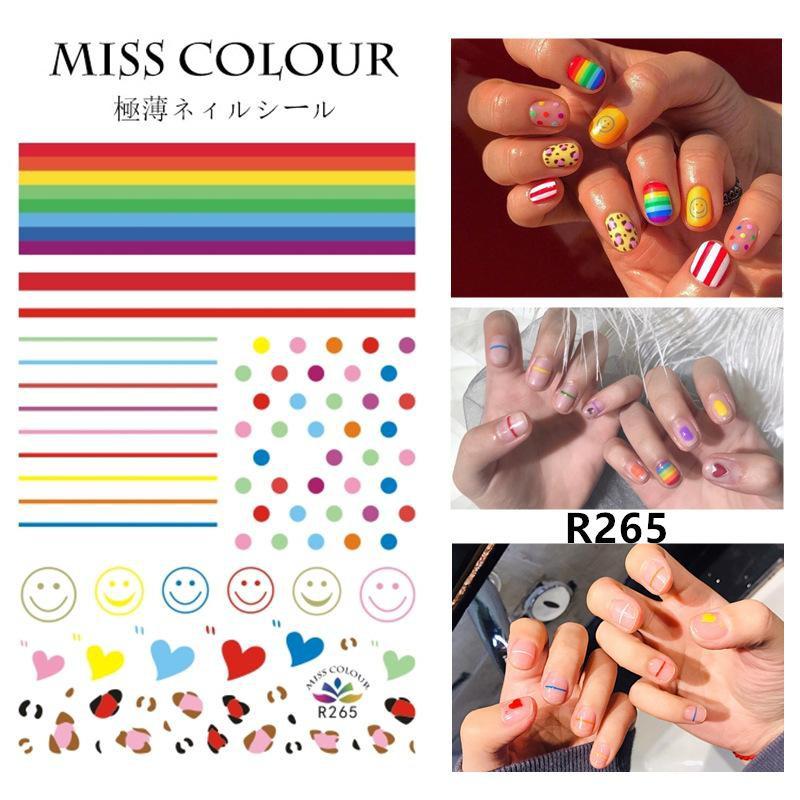 Sticker nails - hình dán móng 3D cầu vòng