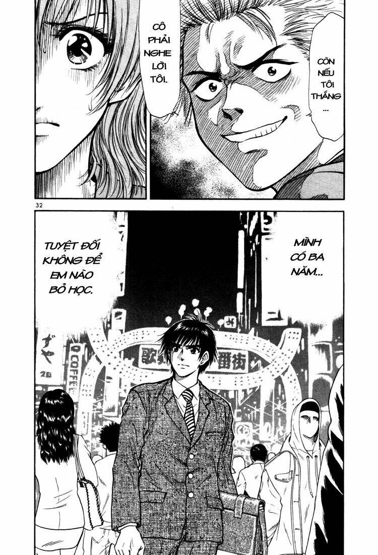 school of water business chapter 1 32