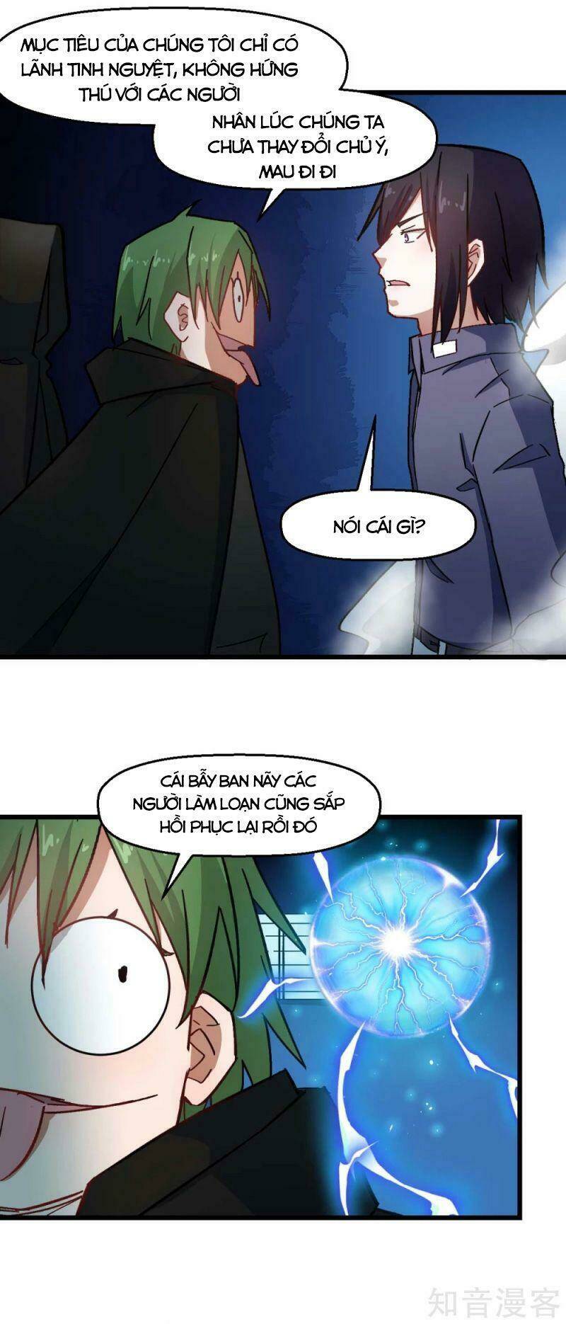 vườn trường cuồng sư hệ thống chapter 197 16