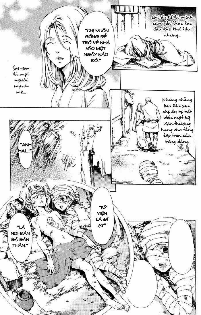 adekan chapter 12 12