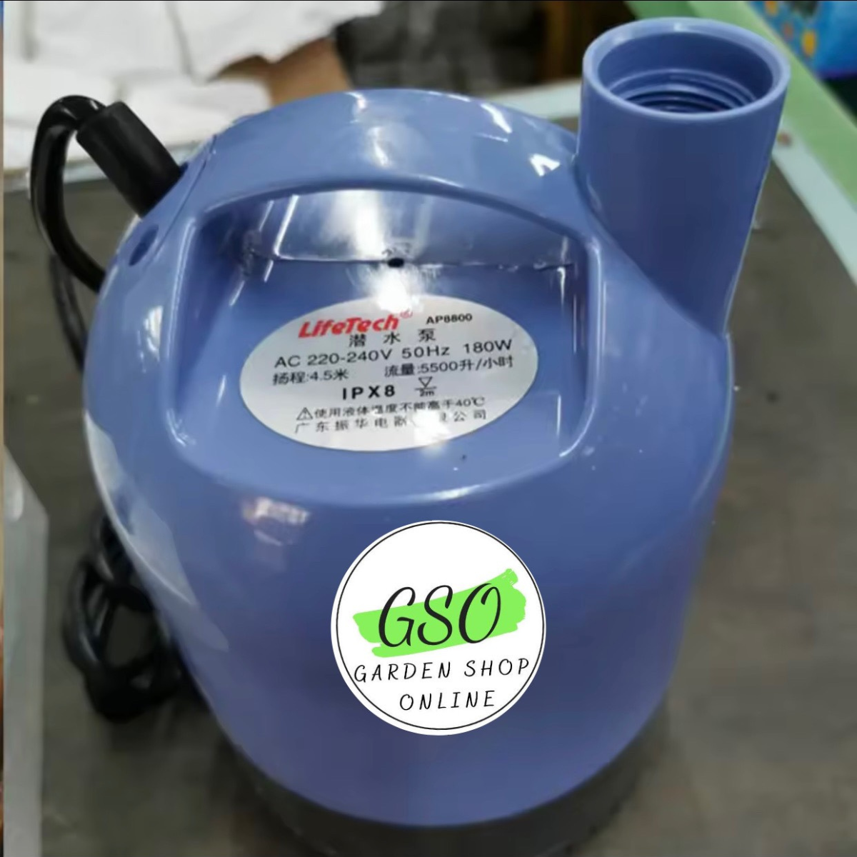 Máy bơm hút đáy lifetech AP8800 - 180W cho hồ cá