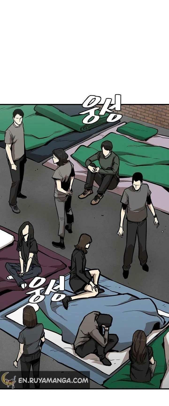 return survival chapter 111 47