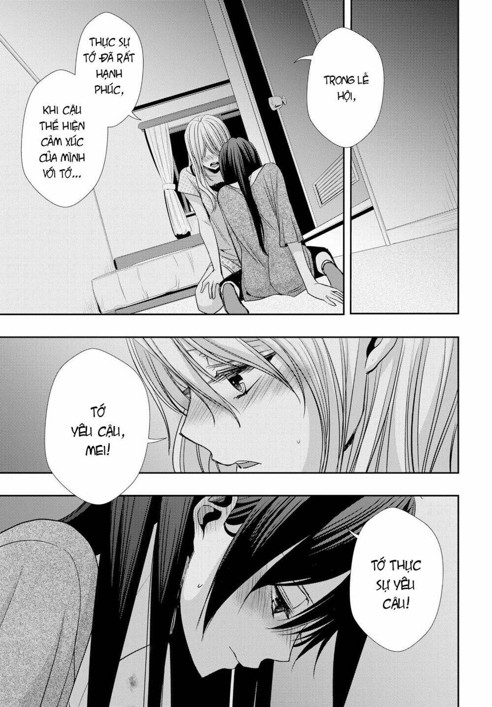 citrus (saburouta) chapter 33 10