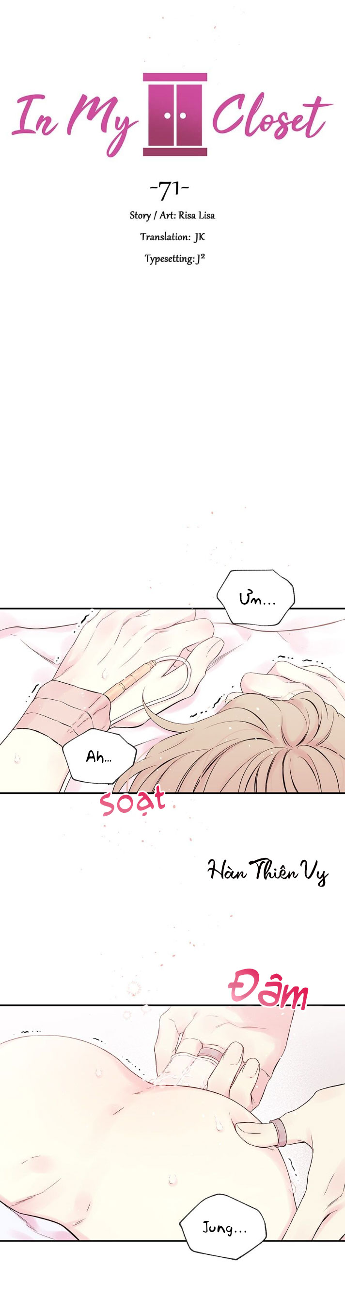 in my closet chapter 72 6