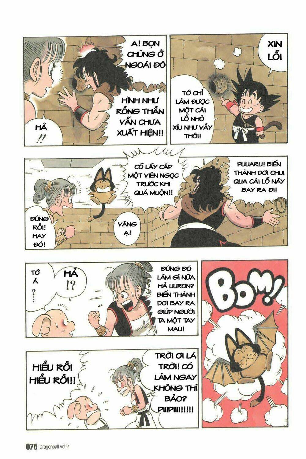 dragon ball - bảy viên ngọc rồng chapter 19 14