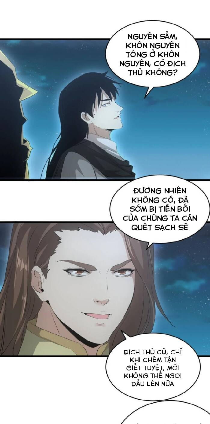 vạn cổ đệ nhất thần chapter 143 12