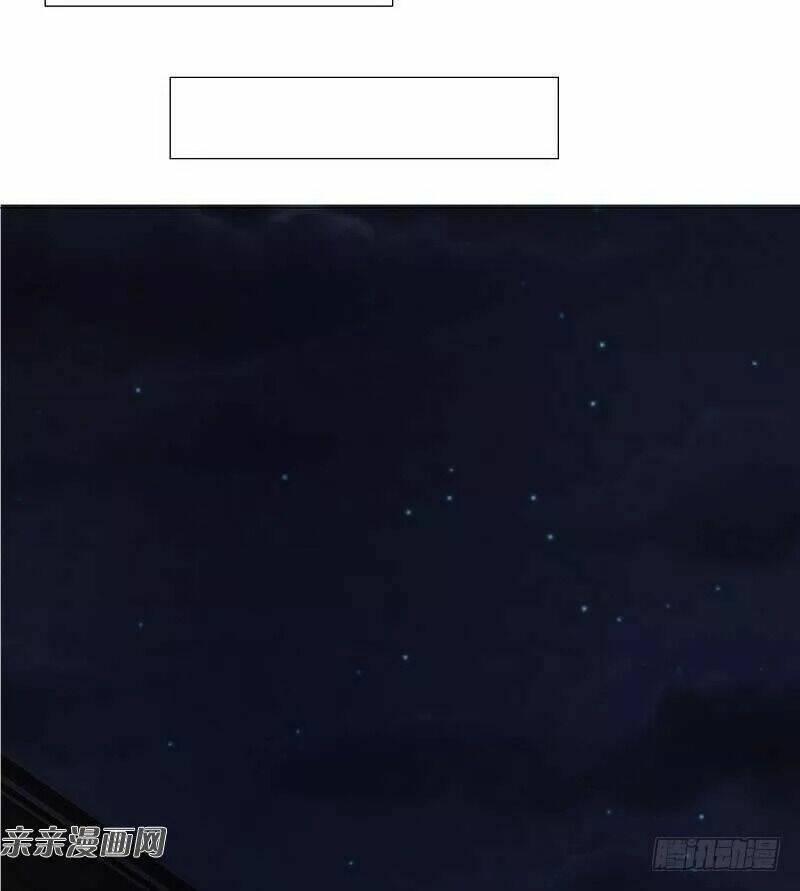 nam thần manh bảo tận diệt chapter 57 51