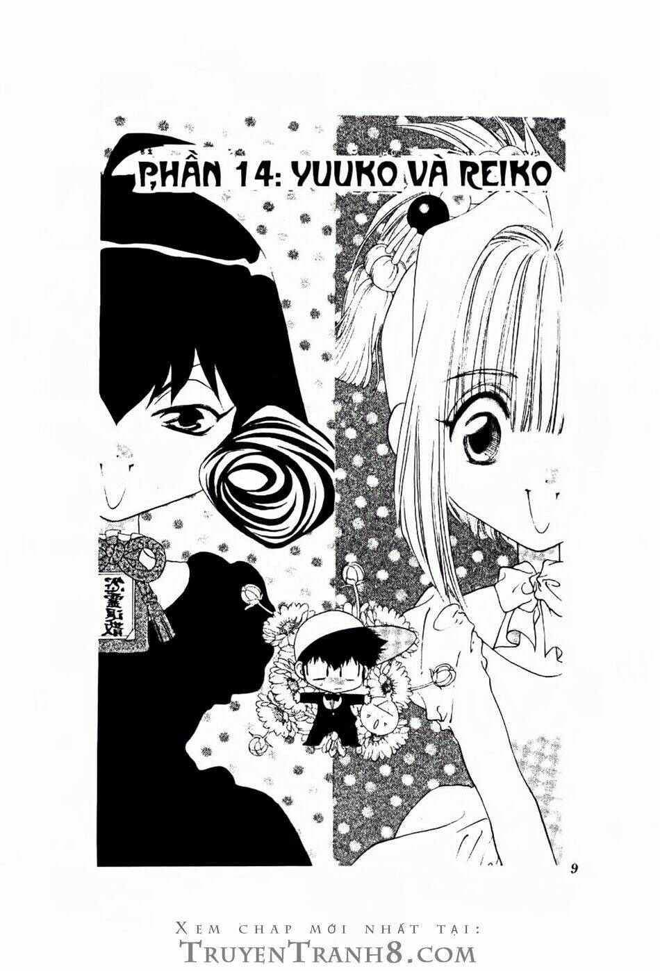 100 kutukan yuko-chan chapter 14 3