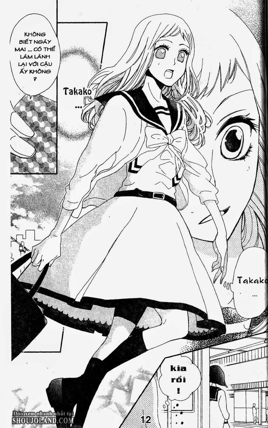 hebi to maria to otsukisama chapter 11 11