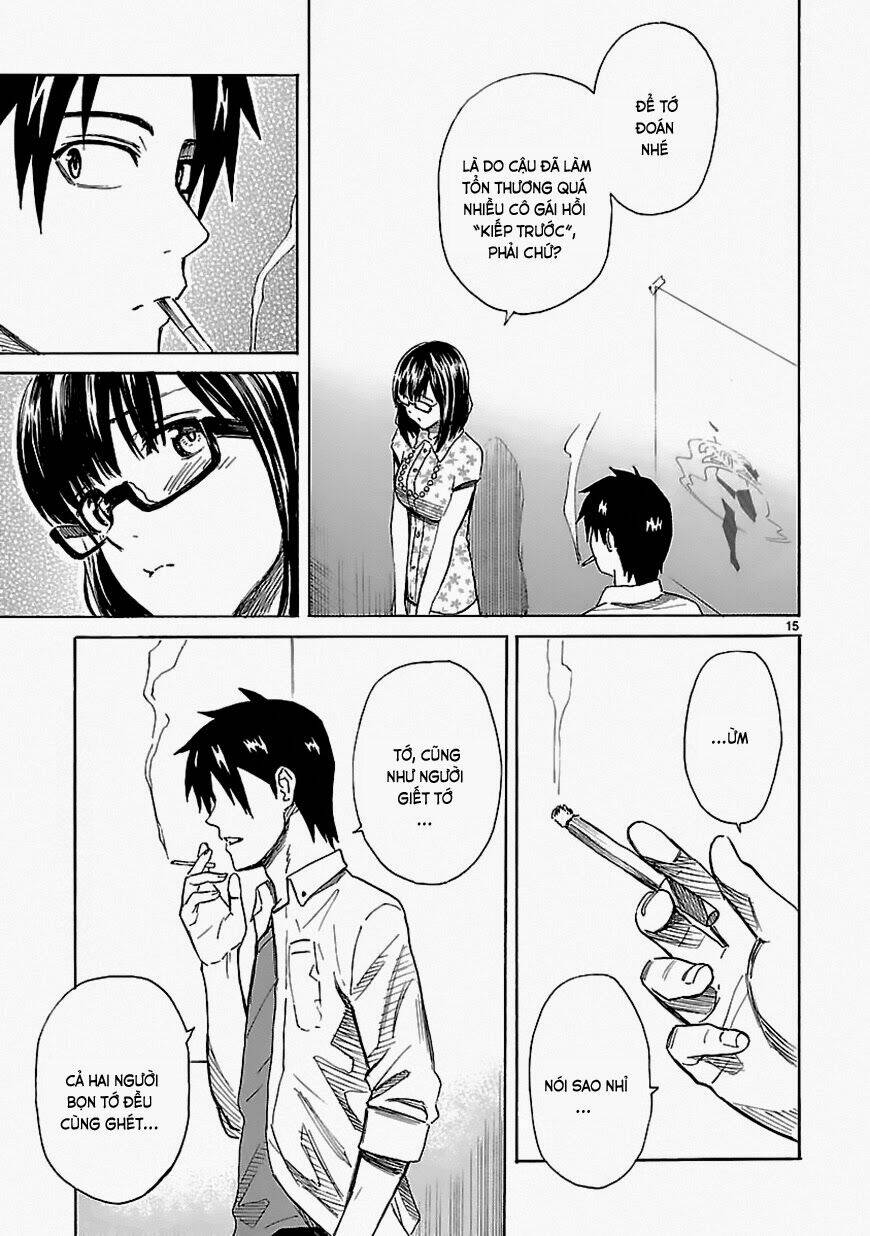 ore ga doutei o sutetara shinu ken ni tsuite chapter 21 15