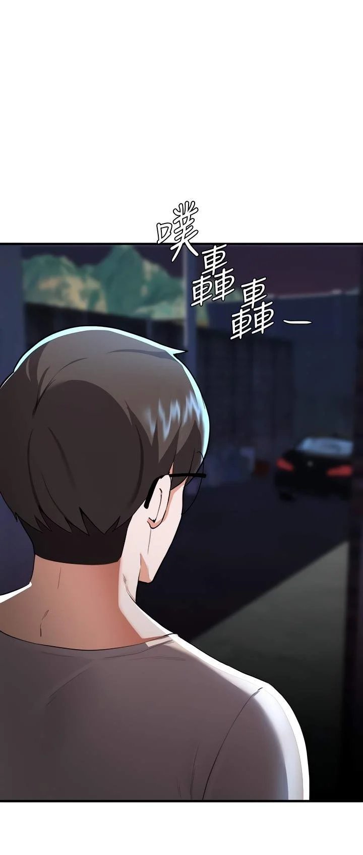 loser trốn chạy chapter 14 16